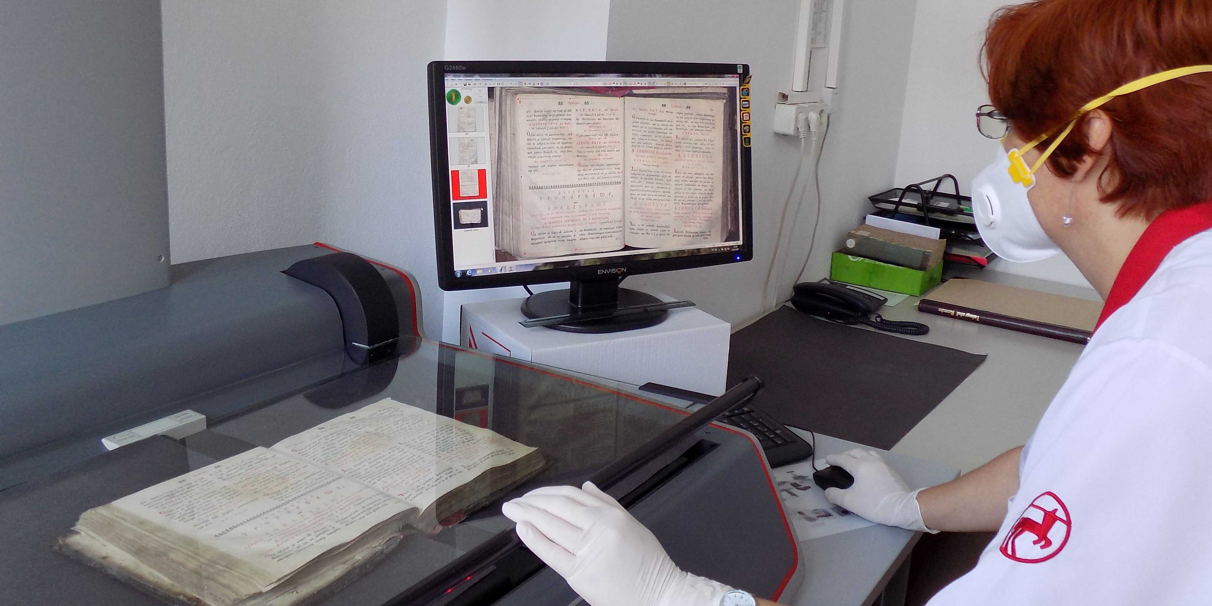 BiblioSuport – serviciu electronic oferit de Biblioteca Județeană ASTRA Sibiu