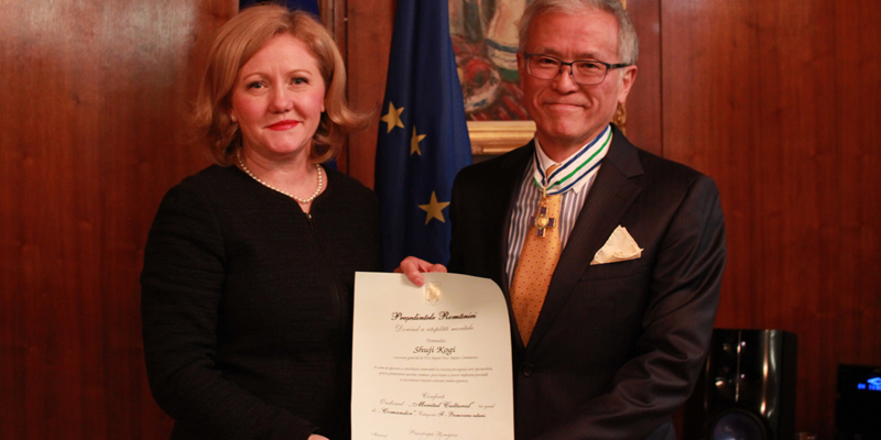 Shuji Kogi a fost decorat cu Ordinul Meritul Cultural în grad de Comandor