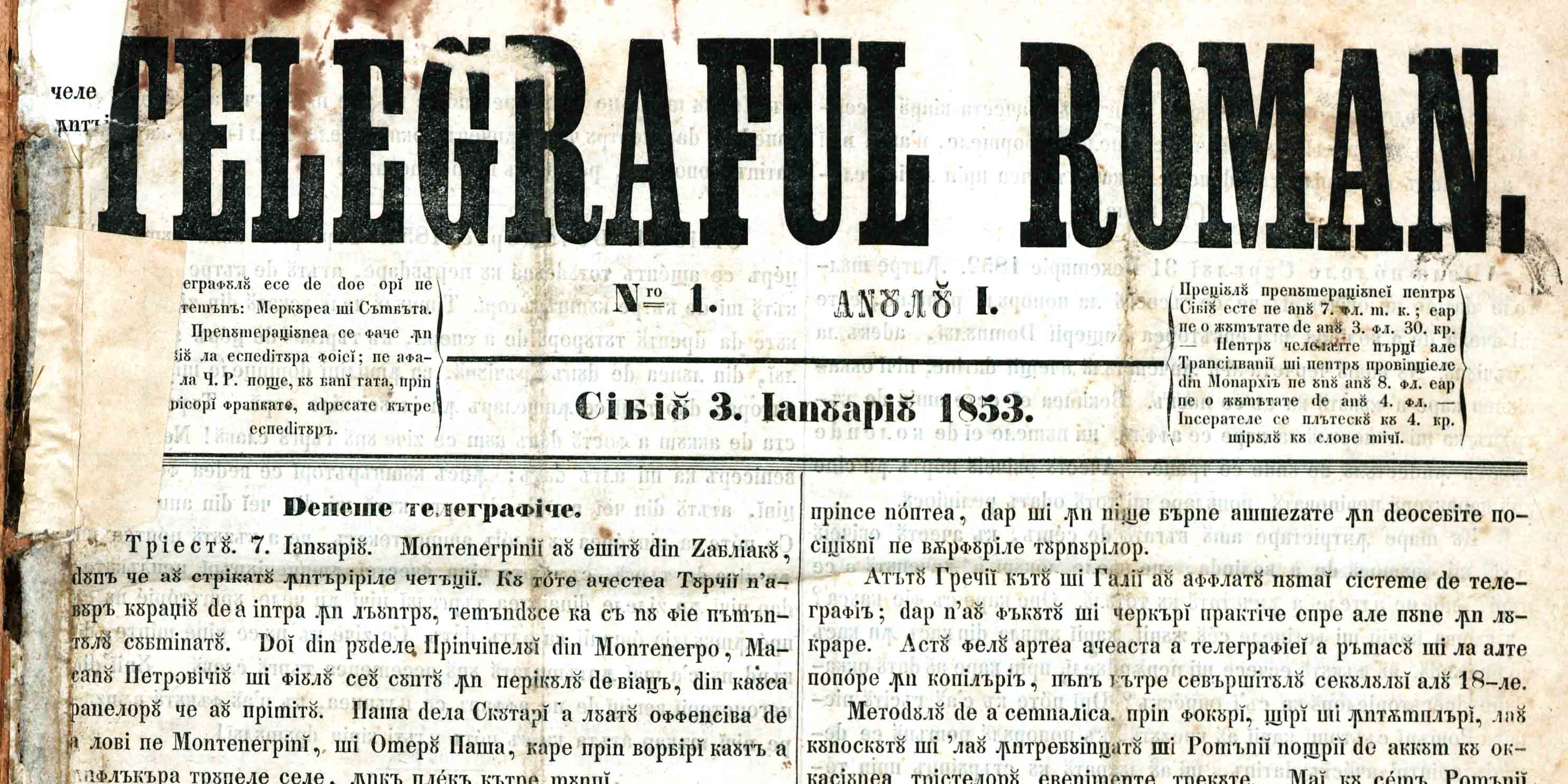 Biblioteca digitală - arhiva în mișcare a Bibliotecii Județene ASTRA Sibiu